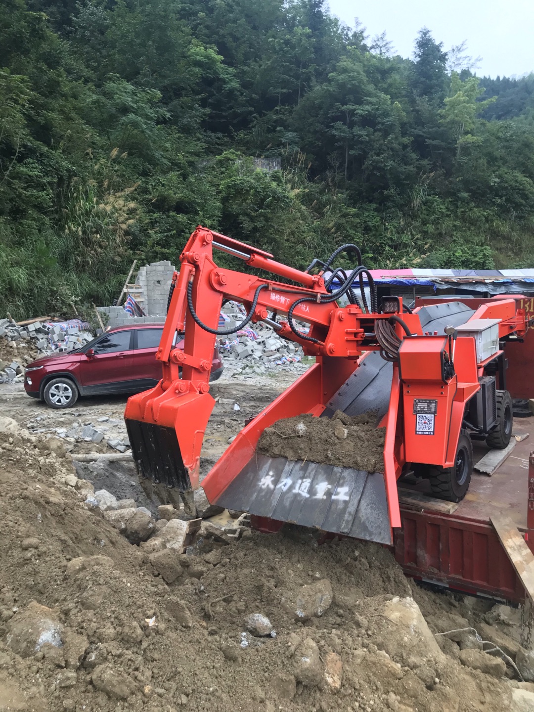 30扒渣機(jī).jpg 30扒渣機(jī).jpg