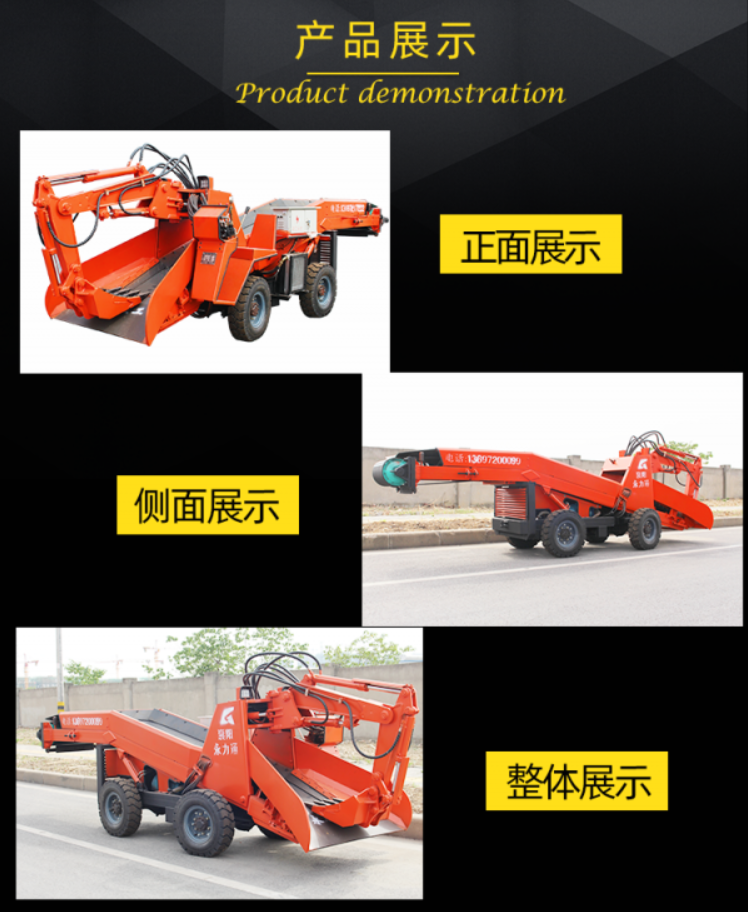 1624431398198048.png 詳情產(chǎn)品展示.png