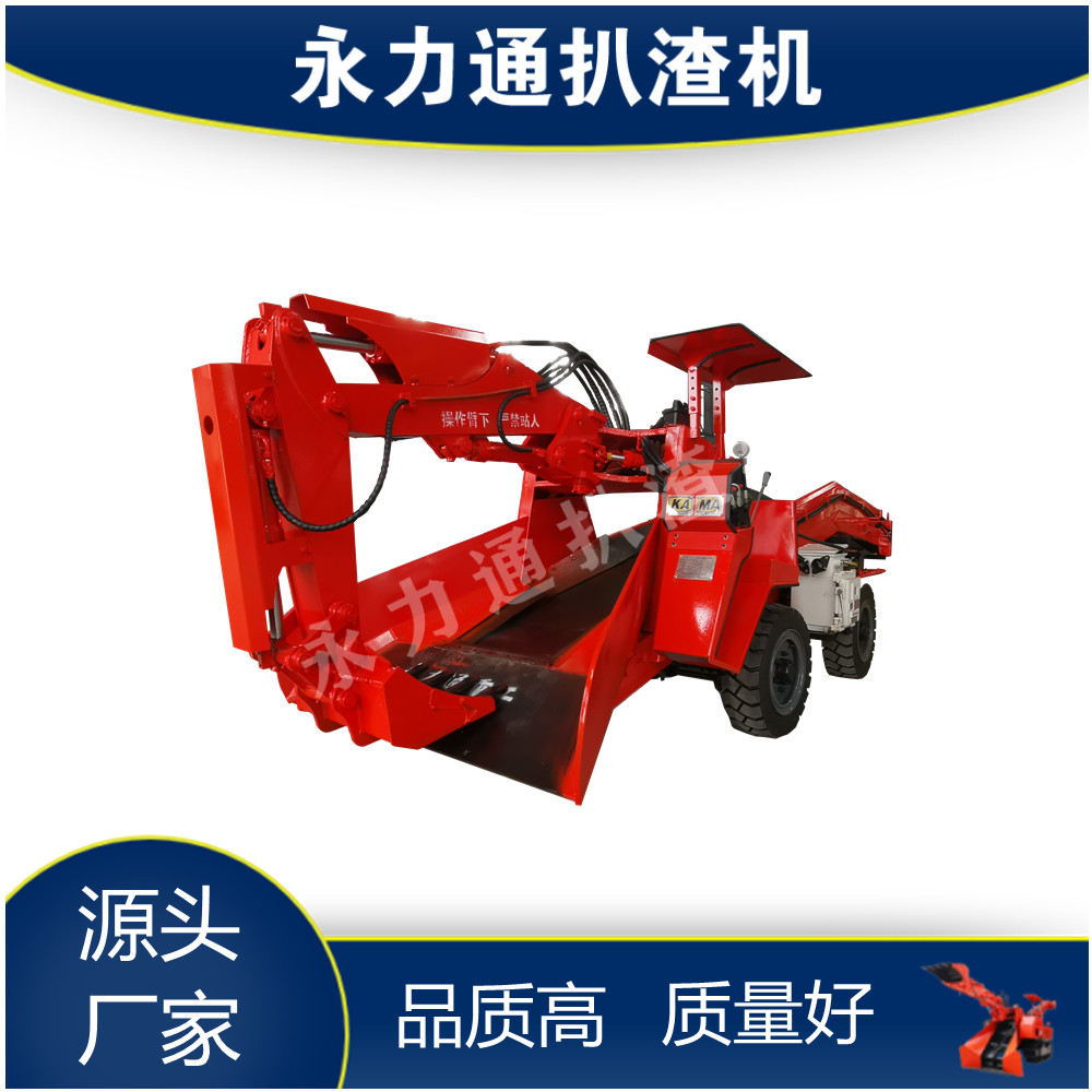 1633765161810290.jpg 80輪皮防爆10.07副本.jpg