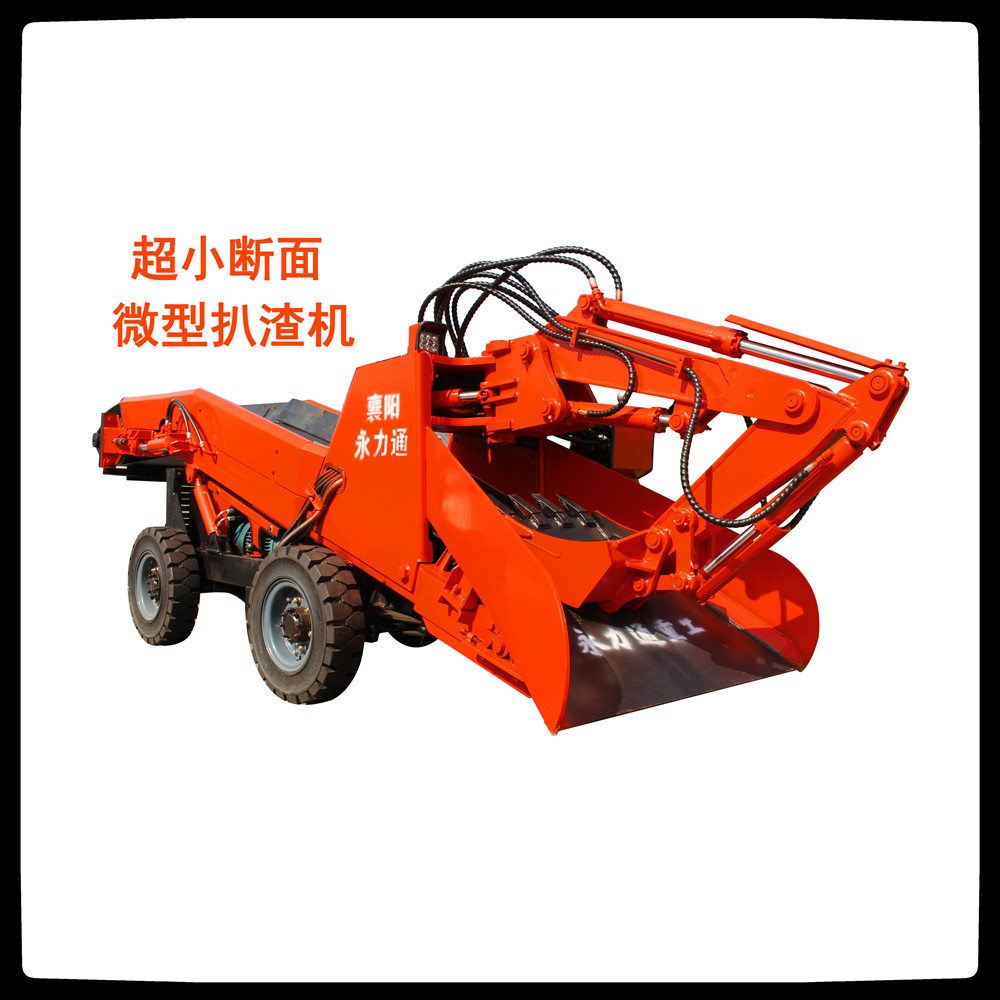 1636688640889367.jpg 11.12微型扒渣機_副本.jpg