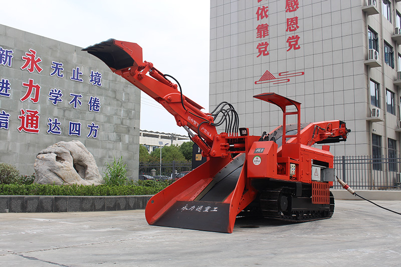 隧洞扒渣機(jī).jpg